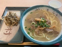 f:id:sky-chihiro:20190415111848j:plain