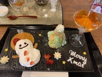 f:id:sky-chihiro:20191220120730j:plain