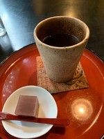 f:id:sky-chihiro:20201112123806j:plain f:id:sky-chihiro:20201112123806j:plain