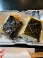 f:id:sky-chihiro:20201112124011j:plain f:id:sky-chihiro:20201112124011j:plain