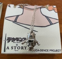 f:id:sky-chihiro:20201117151241j:plain