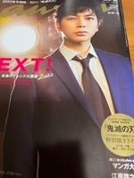 f:id:sky-chihiro:20211225154709j:plain