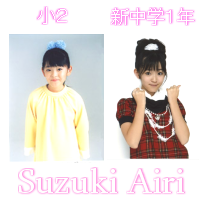 f:id:sky-haru2:20070405131711p:image f:id:sky-haru2:20070405131711p:image