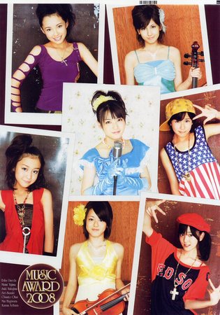 f:id:sky-haru2:20070924163346j:image f:id:sky-haru2:20070924163346j:image