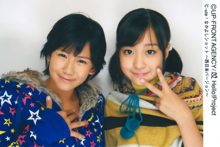 f:id:sky-haru2:20080101204529j:image f:id:sky-haru2:20080101204529j:image