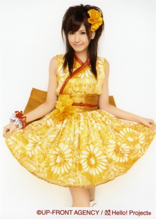 f:id:sky-haru2:20081021204614j:image f:id:sky-haru2:20081021204614j:image