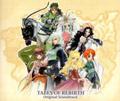 TALES OF REBIRTH