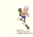 エルマーナ・ラルモ