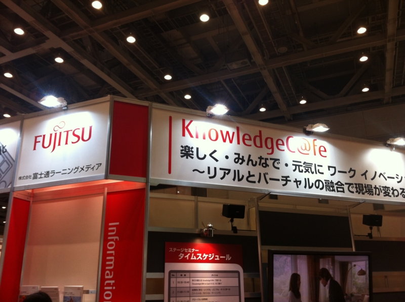 f:id:sky-jiro:20120517120021j:image:w240 f:id:sky-jiro:20120517120021j:image:w240