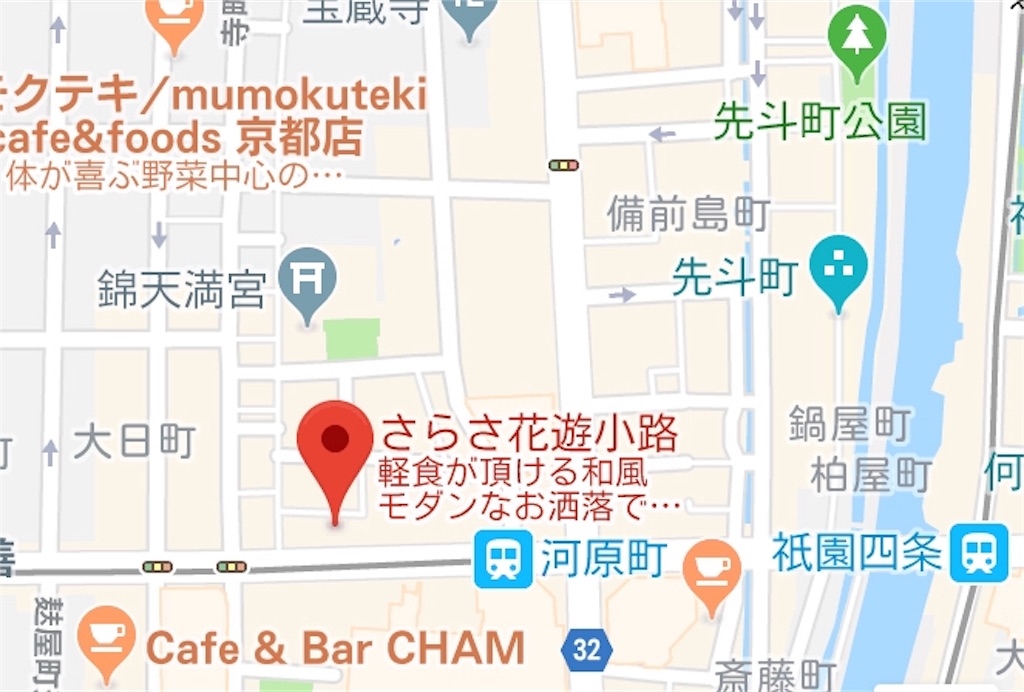 f:id:sky-life:20180902013200j:image f:id:sky-life:20180902013200j:image