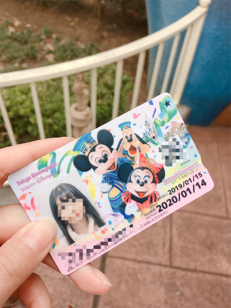 f:id:sky-trip:20190125122133j:image f:id:sky-trip:20190125122133j:image