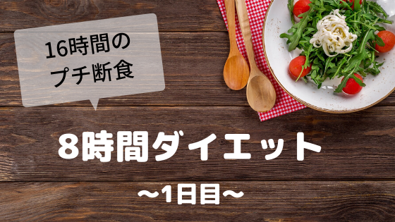 f:id:sky-tuari:20191018135358p:plain f:id:sky-tuari:20191018135358p:plain