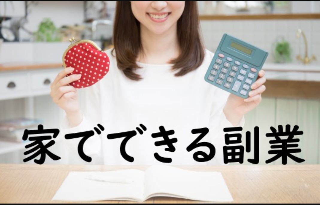 f:id:sky0124:20200430173845j:plain f:id:sky0124:20200430173845j:plain