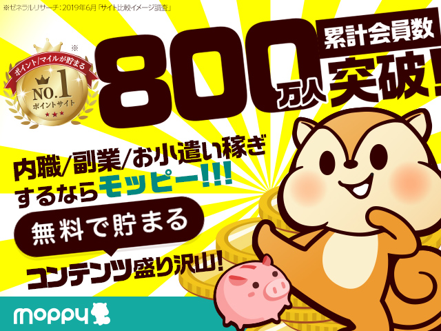 f:id:sky0124:20200430173906j:plain f:id:sky0124:20200430173906j:plain