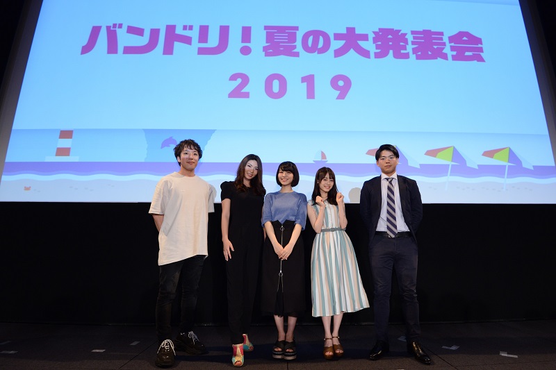f:id:sky21phoenix:20190717232834j:plain