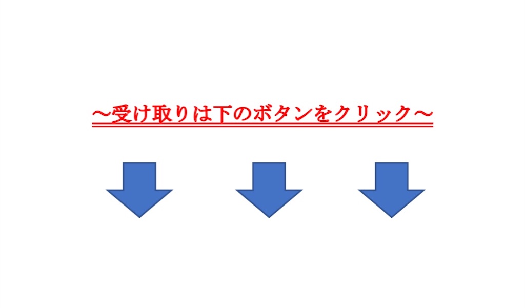 f:id:sky555:20190217212823j:image