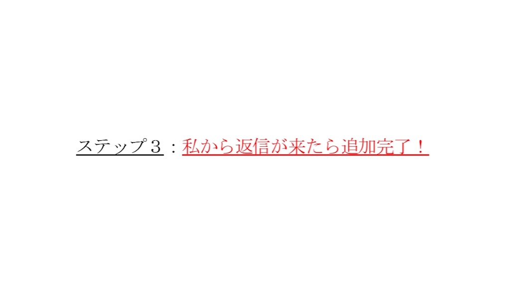f:id:sky555:20190217223936j:image