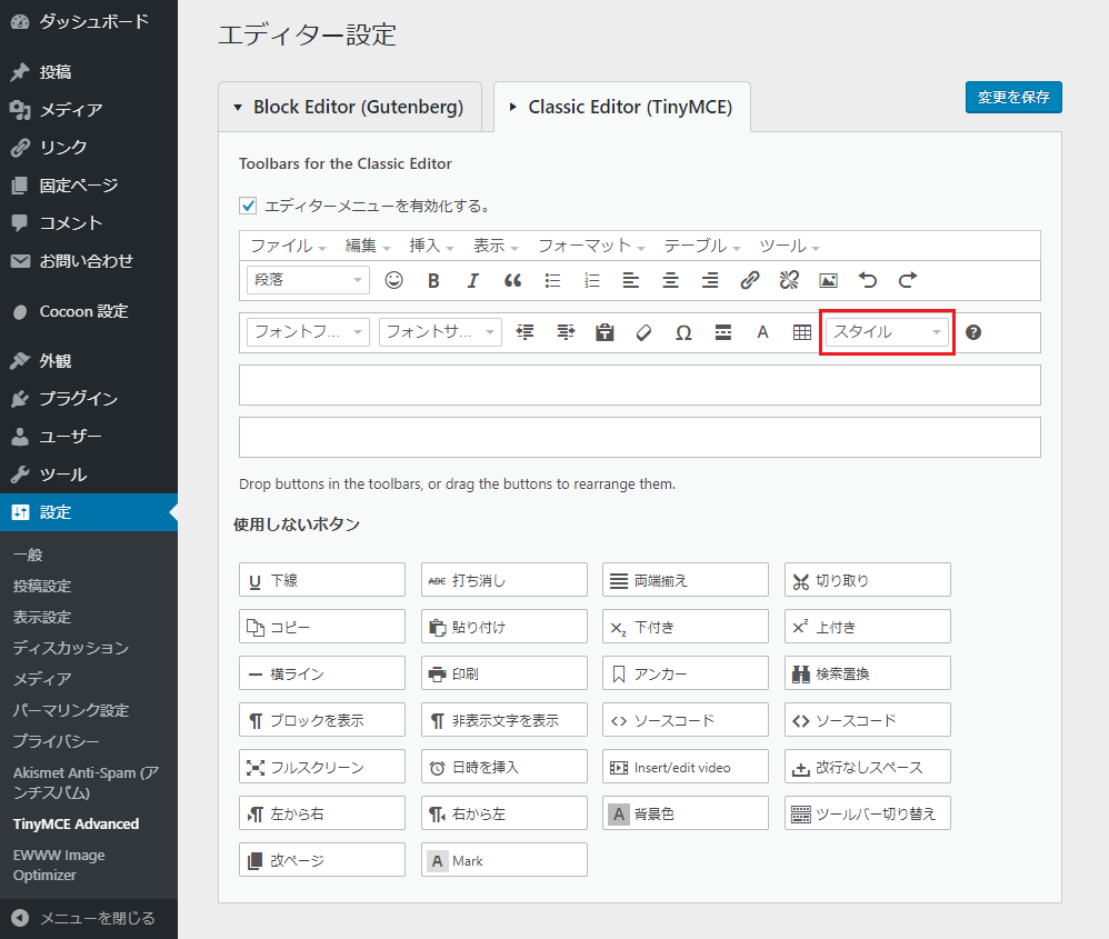 f:id:sky88811:20190716175918p:plain f:id:sky88811:20190716175918p:plain