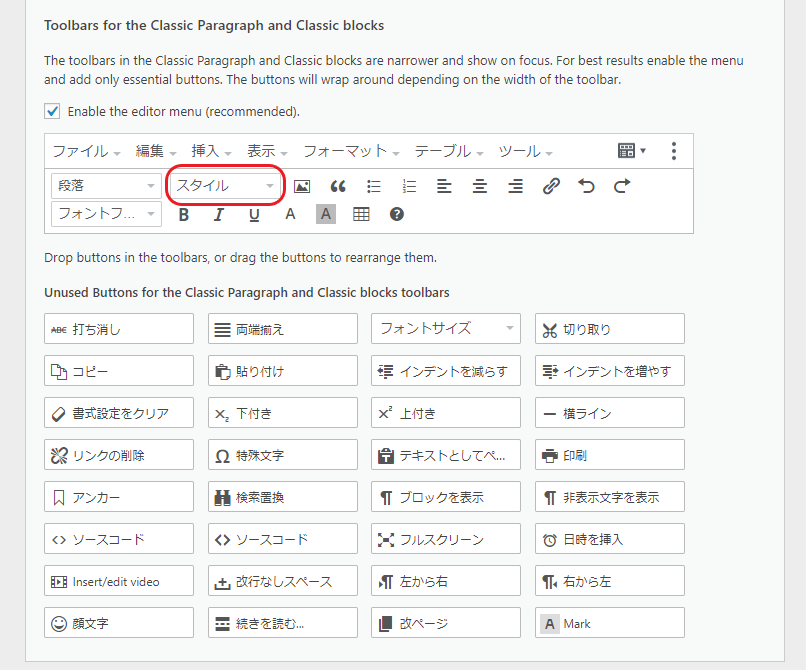 f:id:sky88811:20190718202132p:plain f:id:sky88811:20190718202132p:plain