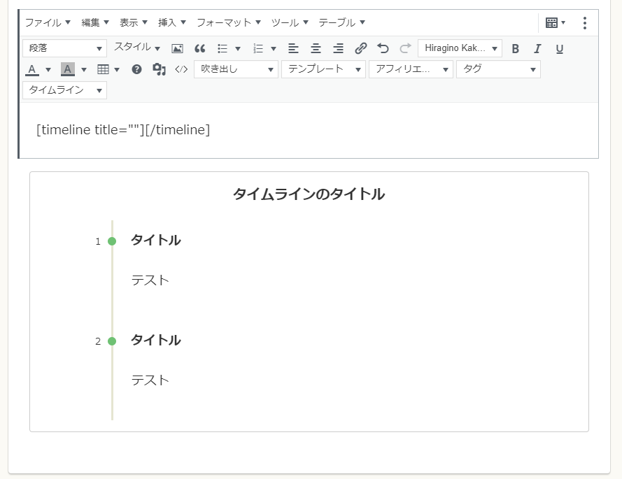 f:id:sky88811:20190718210229p:plain f:id:sky88811:20190718210229p:plain