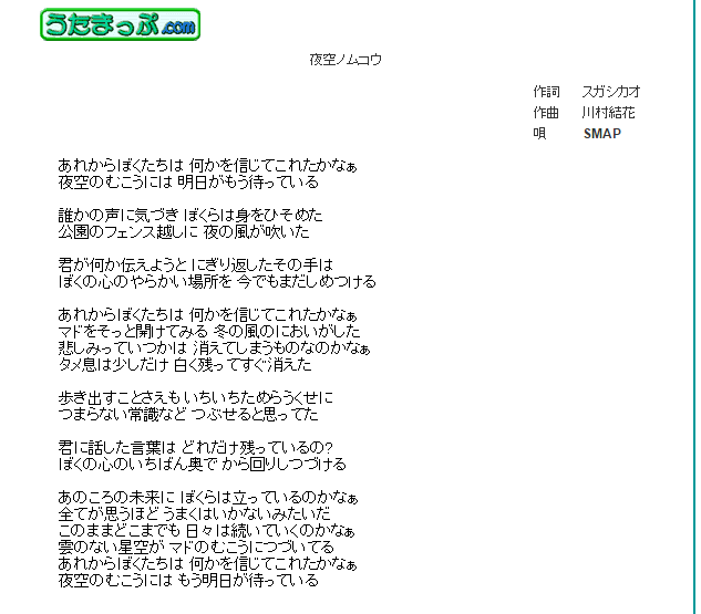 きまぐれ