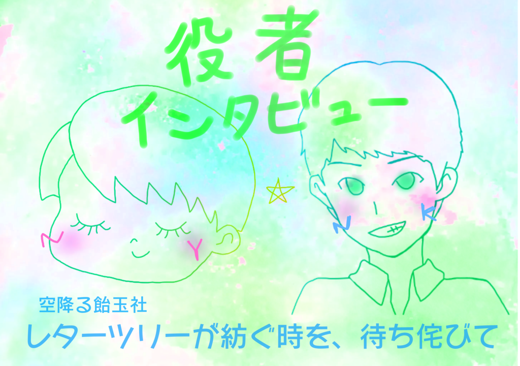 f:id:sky_candydrop:20160913143204p:plain f:id:sky_candydrop:20160913143204p:plain
