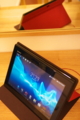 Xperia Tablet。