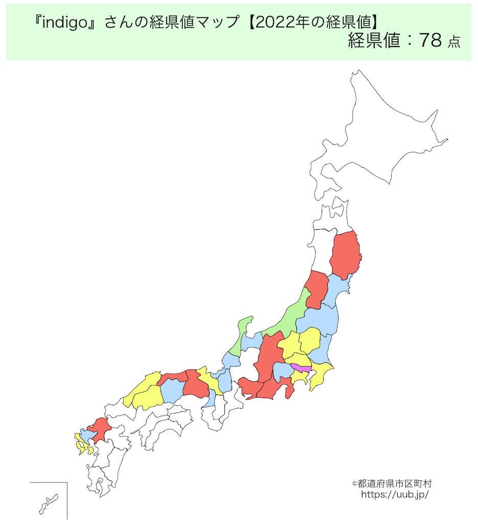 f:id:sky_wind29:20221218175024j:image f:id:sky_wind29:20221218175024j:image