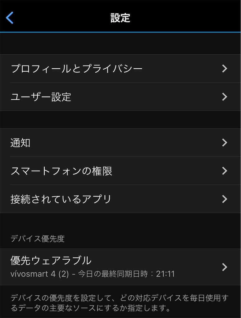 f:id:sky_wind29:20230202214836j:image f:id:sky_wind29:20230202214836j:image