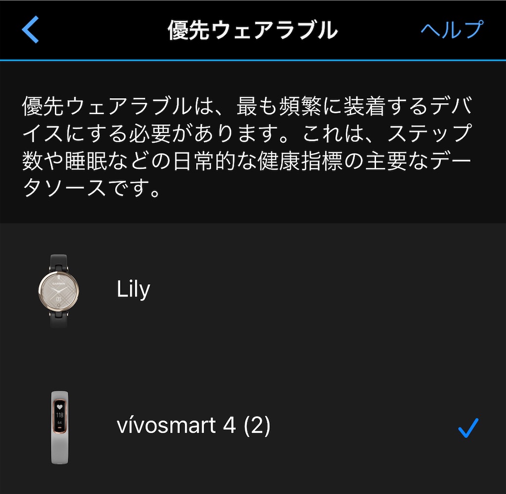 f:id:sky_wind29:20230202215416j:image f:id:sky_wind29:20230202215416j:image