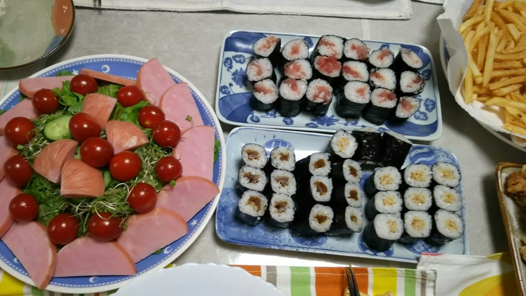 f:id:skyaya:20180429191659j:plain f:id:skyaya:20180429191659j:plain