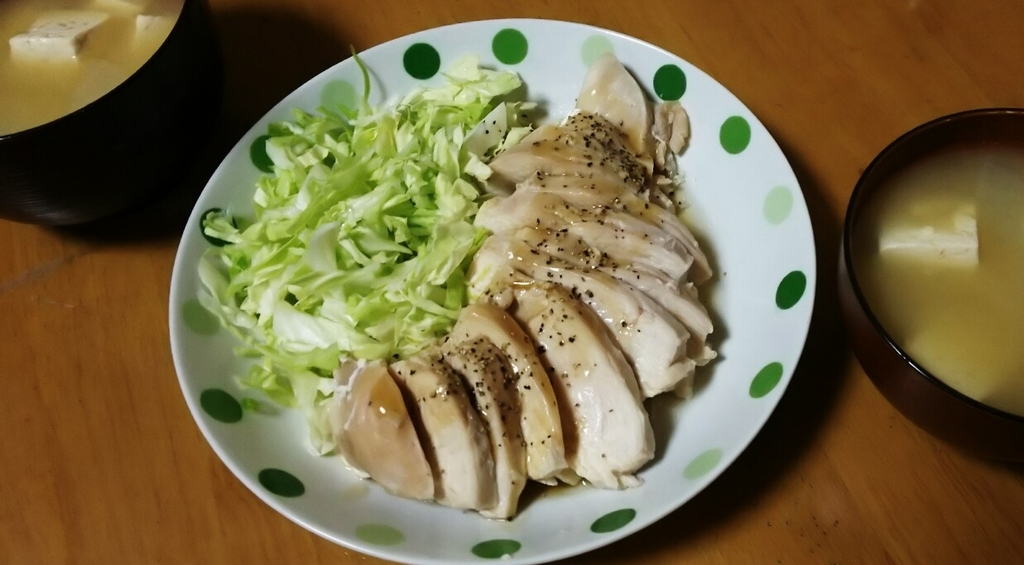 f:id:skyaya:20180903184214j:plain f:id:skyaya:20180903184214j:plain