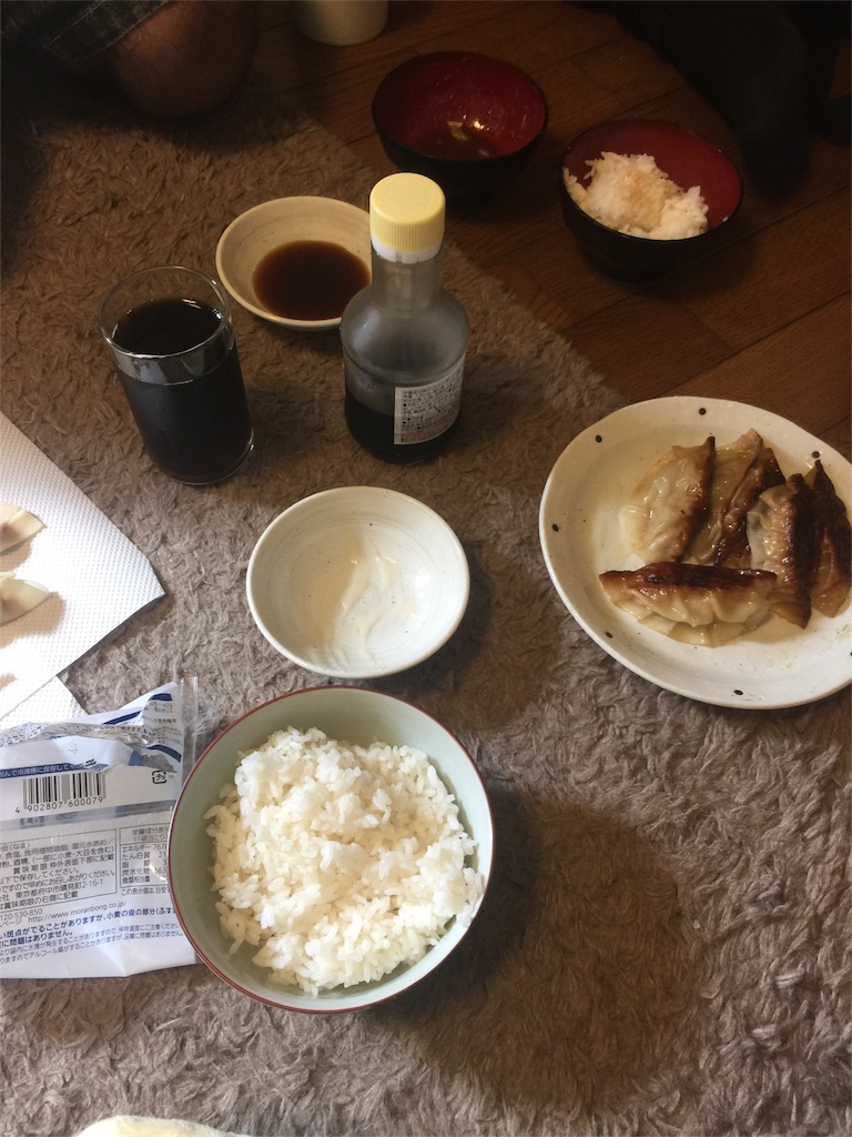 f:id:skybeanjp:20181222211144j:image f:id:skybeanjp:20181222211144j:image