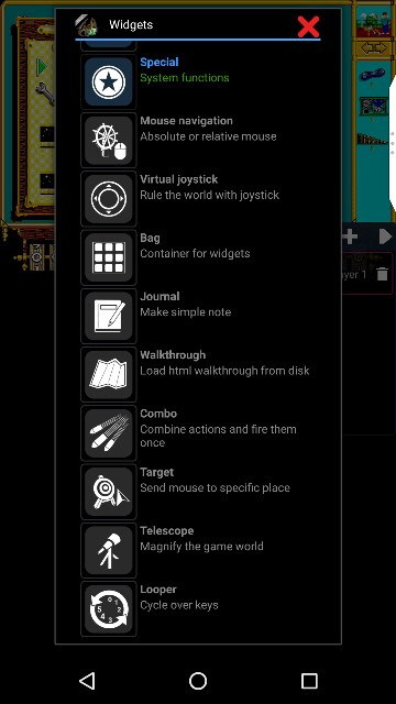 f:id:skybluemonolith:20180718150859j:plain f:id:skybluemonolith:20180718150859j:plain