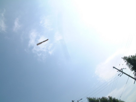 f:id:skyex:20050920145721j:image f:id:skyex:20050920145721j:image