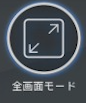 f:id:skyeye-japan:20170615002937p:plain f:id:skyeye-japan:20170615002937p:plain