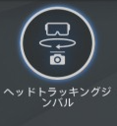 f:id:skyeye-japan:20170615004051p:plain f:id:skyeye-japan:20170615004051p:plain
