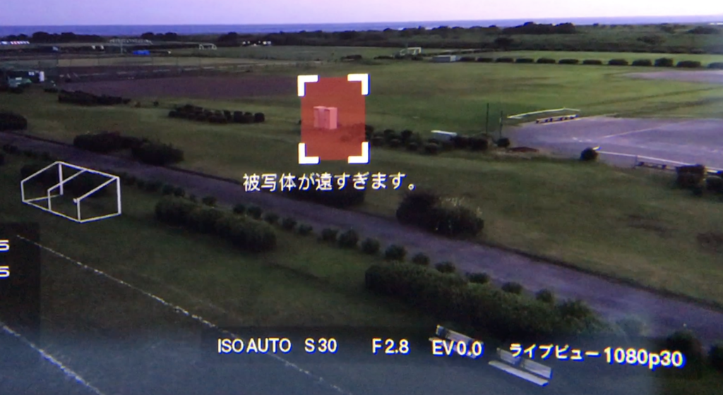 f:id:skyeye-japan:20170618142303p:plain f:id:skyeye-japan:20170618142303p:plain
