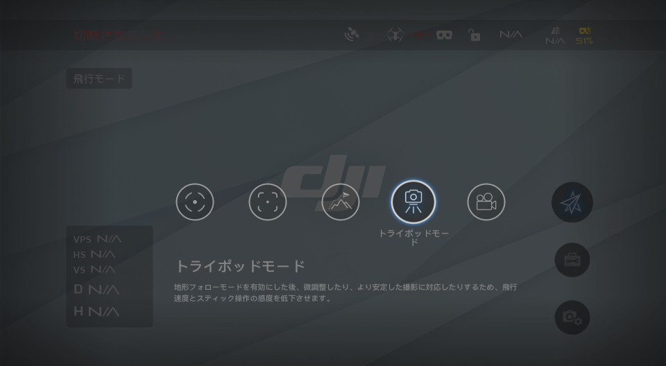 f:id:skyeye-japan:20170620002442j:plain f:id:skyeye-japan:20170620002442j:plain