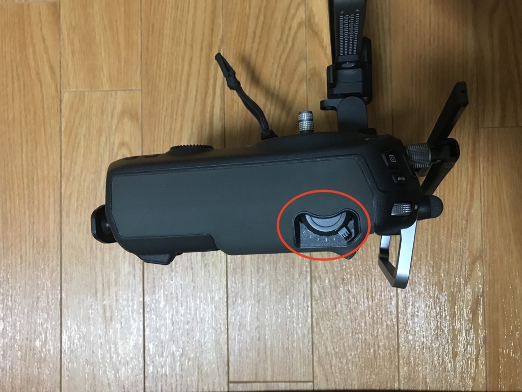 f:id:skyeye-japan:20171111231155j:plain f:id:skyeye-japan:20171111231155j:plain