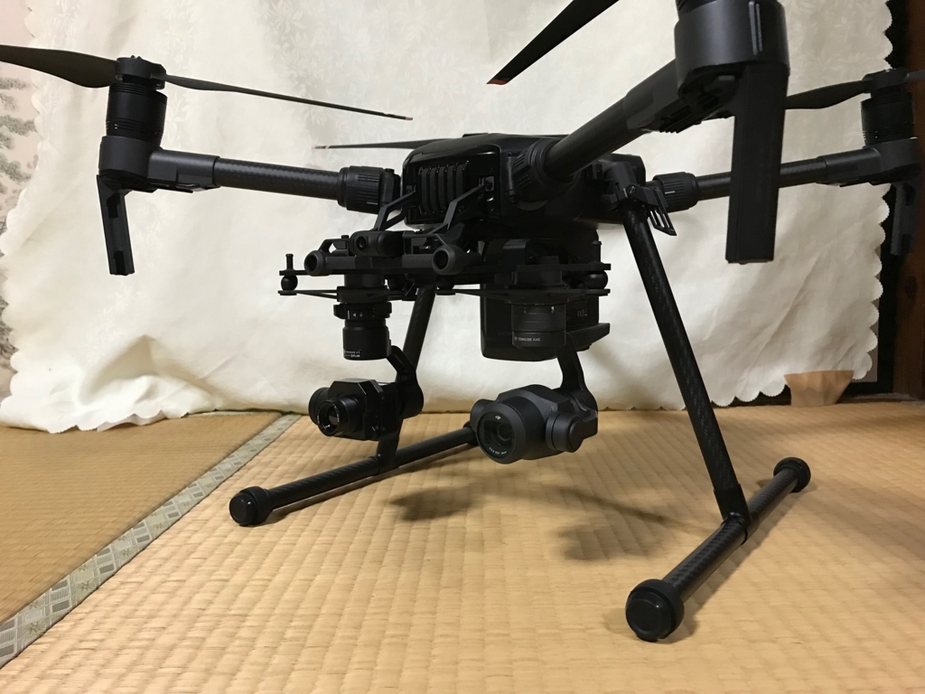 f:id:skyeye-japan:20171208122928j:plain f:id:skyeye-japan:20171208122928j:plain