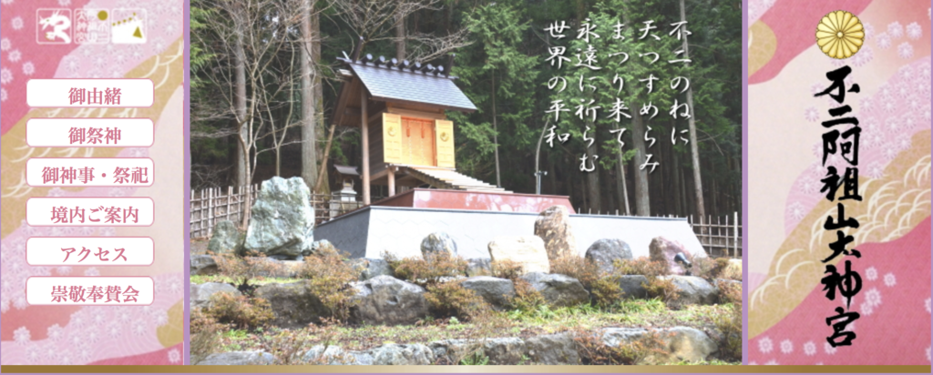f:id:skyeye-japan:20181004193049p:plain f:id:skyeye-japan:20181004193049p:plain
