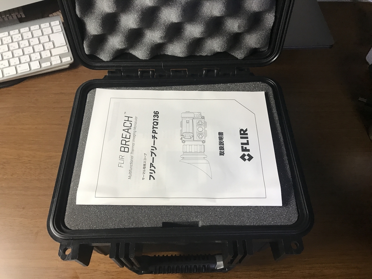 国内初? FLIR PTQ136 Breach 開封レビュー!!【外見編】その1