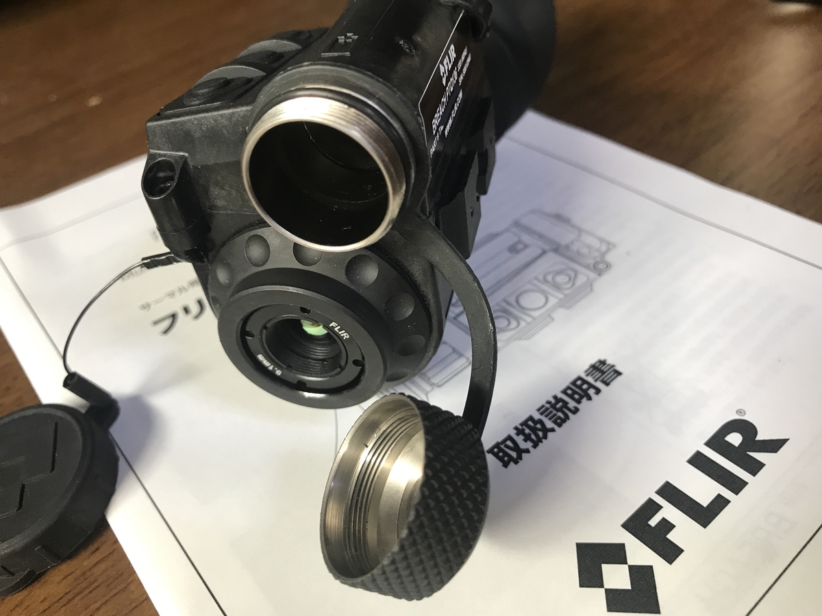 FLIR BREACH PTQ136 ペリカンケース付属 - メルカリ FLIR BREACH