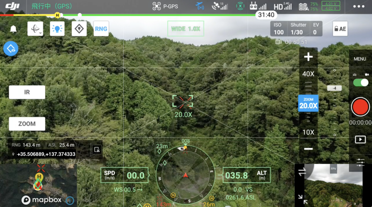 f:id:skyeye-japan:20201128015548p:plain