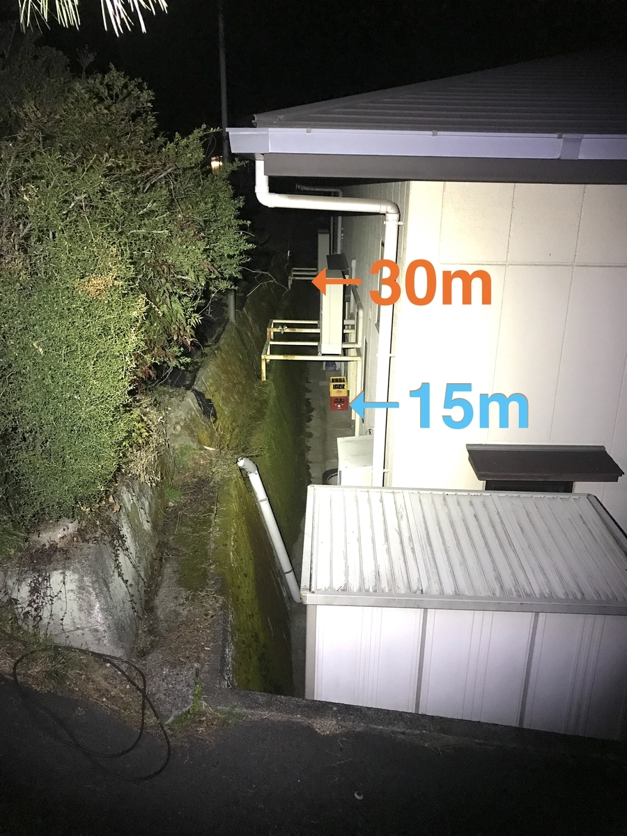 f:id:skyeye-japan:20210308191901j:plain