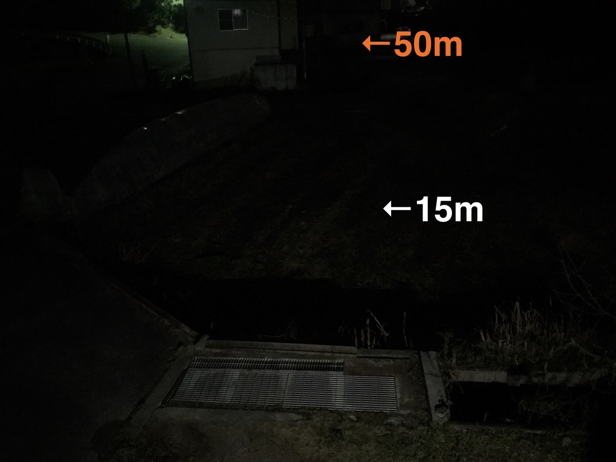 f:id:skyeye-japan:20210308192440j:plain
