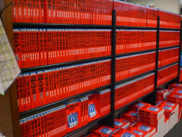 f:id:skyfish25:20150413160848j:plain