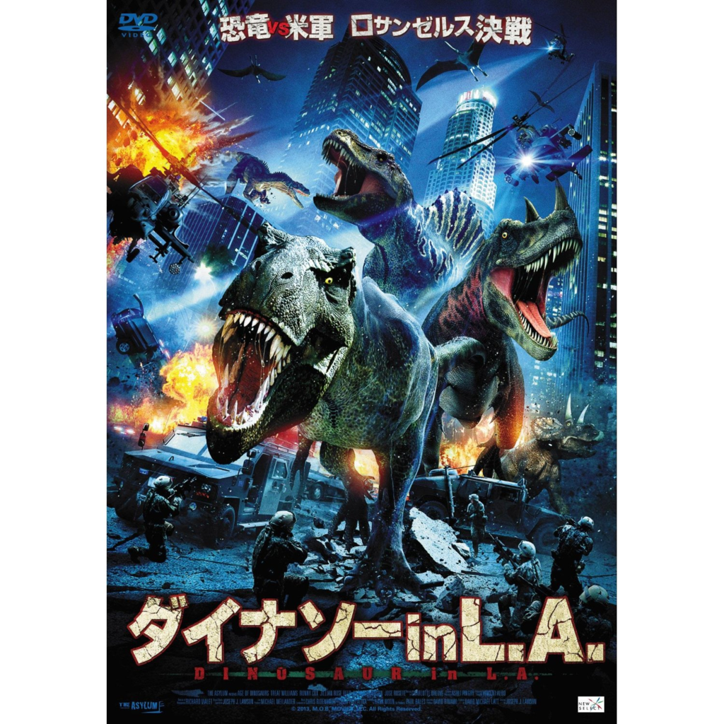 嫌ってほどクソ映画を見てきた僕が本当に面白いと思ったb級映画4選 宇宙時代より 旧