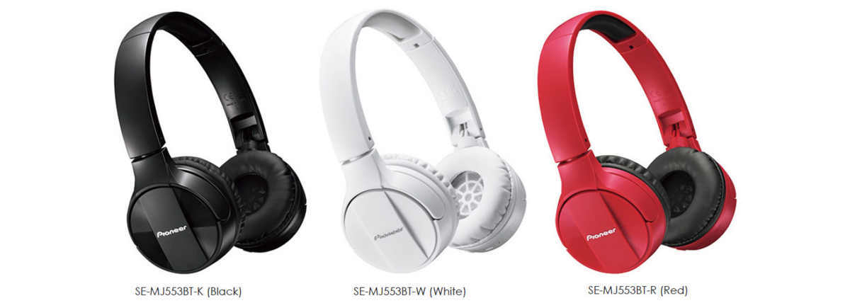 1万以下 おしゃれで高音質 コスパ重視のワイヤレスヘッドホンおすすめ10選 18 宇宙時代より 旧 1万以下 おしゃれで高音質 コスパ重視のワイヤレスヘッドホンおすすめ10選 18 宇宙時代より 旧